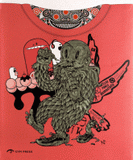 Génération T. Contemporary T-shirt Design