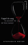 L'appel du sang, la seconde vie de Bree Tanner. Hésitation novella
