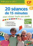 20 séances de 15 minutes pour réviser toute son année. Prêt pour le CE1 !