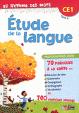 Français, CE1, Etude de la langue