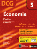 Economie DCG épreuve 5. Manuel et applications
2e édition