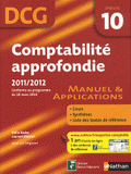 Comptabilité approfondie DCG 10
édition 2011-2012