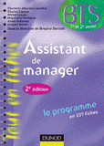 Assistant de manager BTS 1e et 2e années
2e édition
