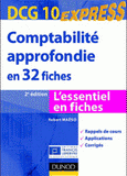 Comptabilité approfondie en 32 fiches. DCG 10
2e édition