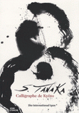 Calligraphe de kyôto. Artiste de Sho, édition bilingue français-japonais