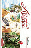 Arata Tome 5