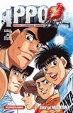 Ippo (saison 3) Tome 2