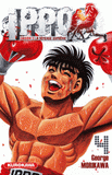 Ippo (saison 3) Tome 4