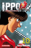 Ippo (saison 3) Tome 10