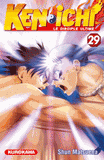Ken-Ichi Tome 29