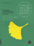 La revue des livres pour enfants N° 263, Février 2012