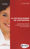 Le facteur risque de l'entreprise