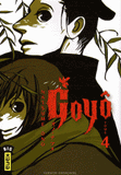Goyô Tome 4