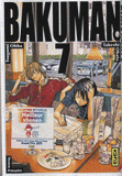 Bakuman Tome 7