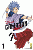 Gamaran Tome 1
