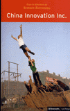 China Innovation Inc. Des politiques industrielles aux entreprises innovantes