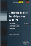 L'épreuve de droit des obligations au CRFPA
2e édition
