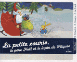 La petite souris, le père Noël et le lapin de Pâques