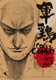Coq de Combat Tome 25