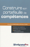 Construire son portefeuille de compétences