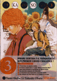 Hikaru no Go Tome 3 - - édition de luxe