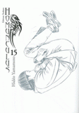 Homunculus Tome 15