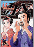 Jin Tome 15