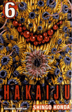 Hakaiju Tome 6