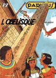 Papyrus Tome 12
L'obélisque