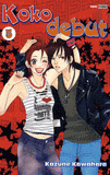 Koko debut Tome 5