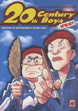 20th Century Boys. Spin Off