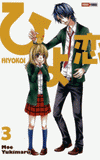 Hiyokoi Tome 3