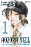 Aozora Yell Tome 1