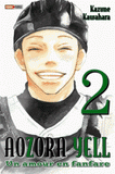 Aozora Yell Tome 2