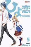 Hiyokoi Tome 5