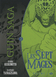 Guin Saga Tome 2