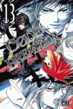 Code Breaker Tome 13