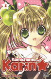 Kamichama Karin Tome 1