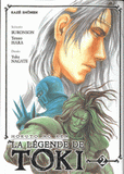 Hokuto no Ken Tome 2
Toki gaiden