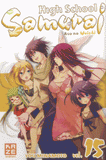 High School Samurai Tome 15