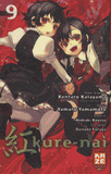 Kure-nai Tome 9