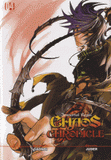 Chaos chronicle : Immortal Regis Tome 4