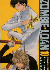 Zombie Loan Tome 10