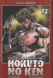 Hokuto no Ken Tome 12