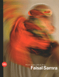 Faisal Samra