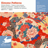 Kimono Patterns. Motifs pour kimonos
avec 1 Cédérom