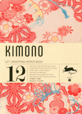 12 gift wrapping paper book Kimono. Volume 3