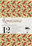12 gift wrapping paper book Renaissance. Volume 5