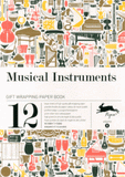 12 gift wrapping paper book Musical Instruments. Volume 8