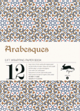 12 gift wrapping paper book Arabesques. Volume 12